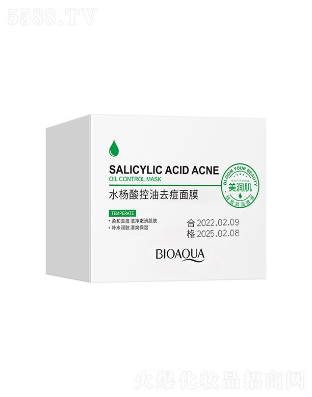 VА(i)ɏyƷ޹˾VА(i)ɏ  ȪˮȥĤ   a(b)ˮ   wɫ