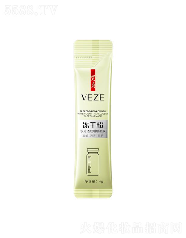 VАɏyƷ޹˾VАɏ   ؑɷˮ͸n˯Ĥ   aˮ