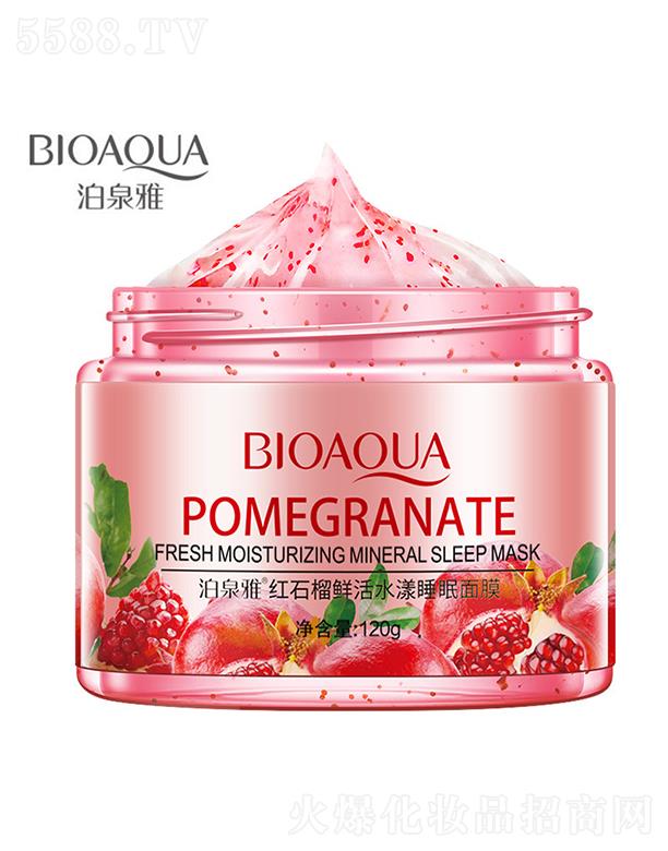 VАɏyƷ޹˾VАɏ  Ȫżtʯrˮ˯Ĥ   aˮ