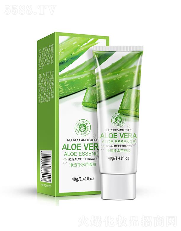 VАɏyƷ޹˾VАɏ   ȪŃ͸aˮJCz   ͱ   ȥ^