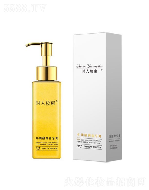 VИSƼ޹˾r(sh)ˊyS ȥڳȥn