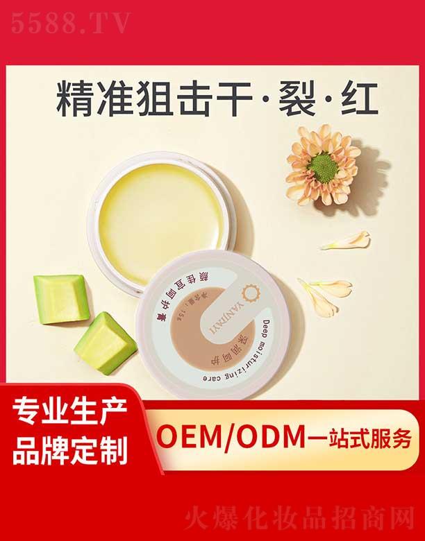 VИSƼ޹˾̝o(h)o(h)˪ 㰗o(h)˪