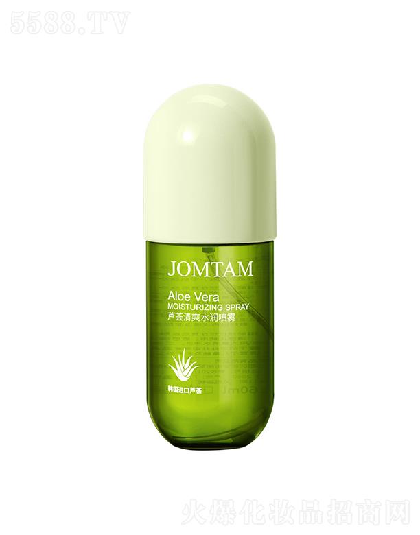 VАɏyƷ޹˾VАɏ   JCˬˮF   aˮ   (x)ë