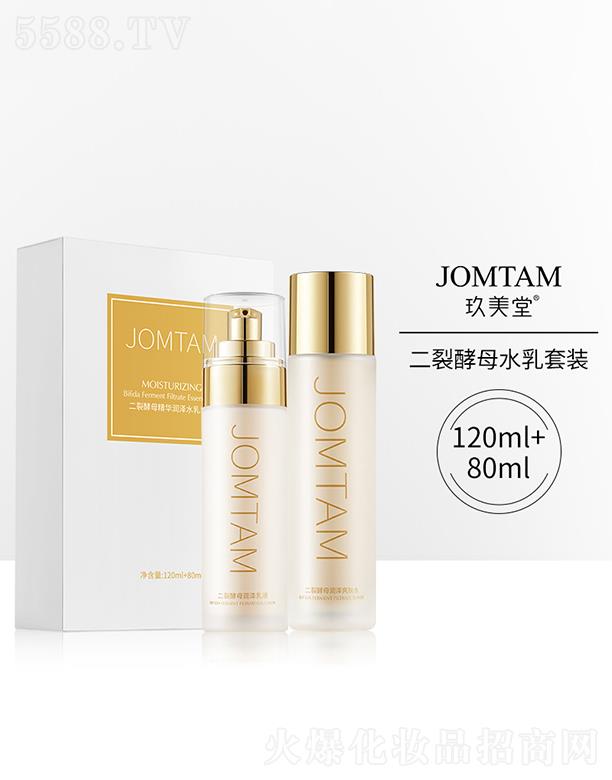 VАɏyƷ޹˾VАɏ   öѽĸˮb   aˮ