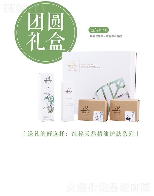 Q(mo)I(y)()޹˾ԭˮζF(tun)AY޹²݂Lֹ̿˪ݱ(q)4