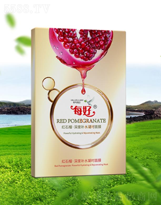 Ϻÿջ޹˾ÿütʯa(b)ˮrĤ ]wɫw|(zh)