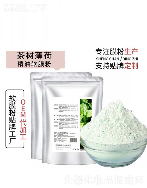 ɽаƼ޹˾ɽа䱡ɾܛĤ