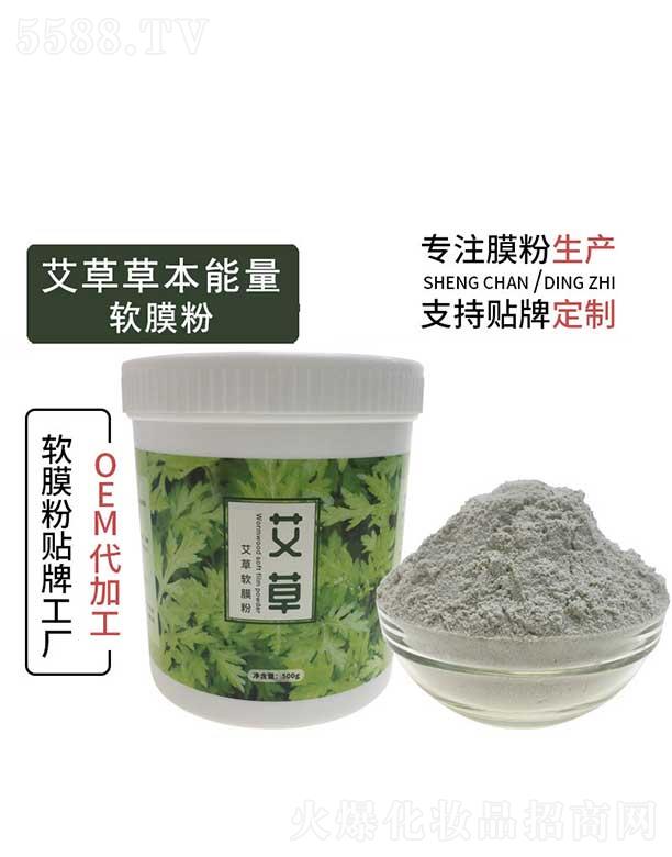 ɽаƼ޹˾ɽаݲݱܛĤ