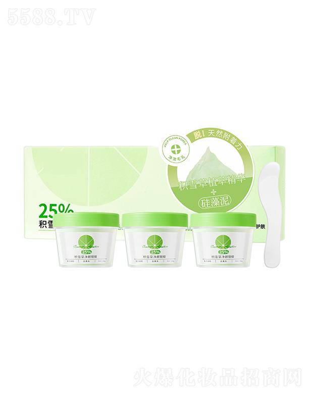 ɽаƼ޹˾ɽаeѩ݃ܛĤ