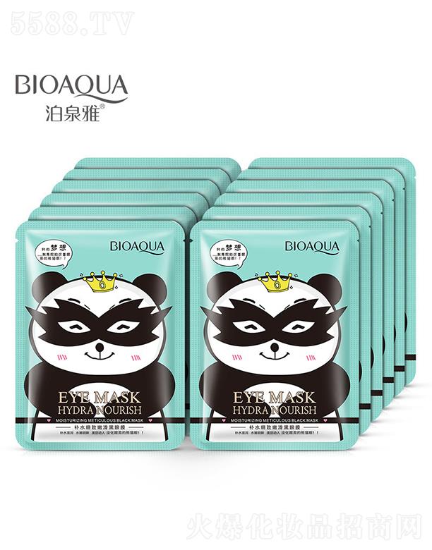 VАɏyƷ޹˾VАɏ  Ȫaˮ(x)ۻĤ   o