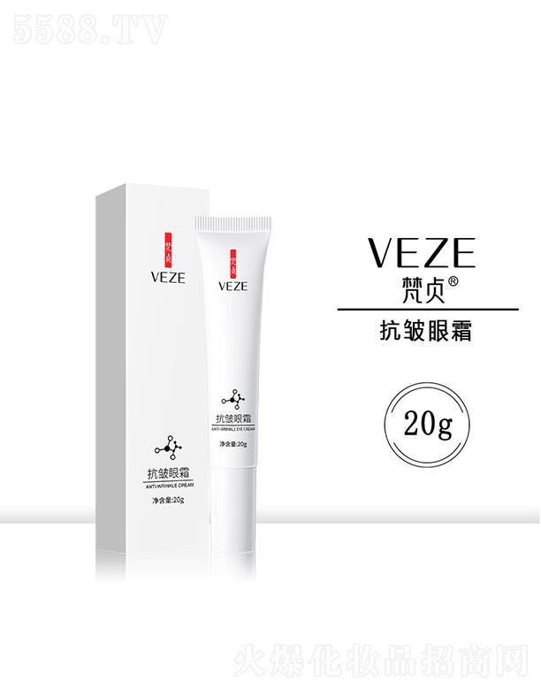 VАɏyƷ޹˾VАɏ  ؑĿ˪  aˮ  Ƽy