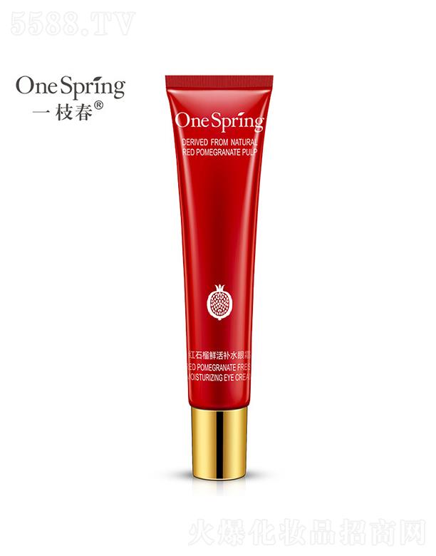 VАɏyƷ޹˾VАɏ   һ֦tʯraˮ˪   B(yng)   o