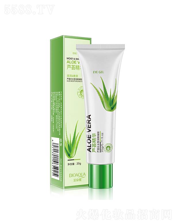 VАɏyƷ޹˾VАɏ   ȪJCaˮz   aˮ