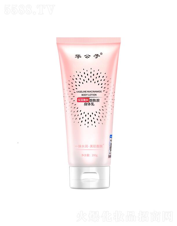 VnˮɻyƷ޹˾Aӱww 200ga(b)ˮ̝wɫ