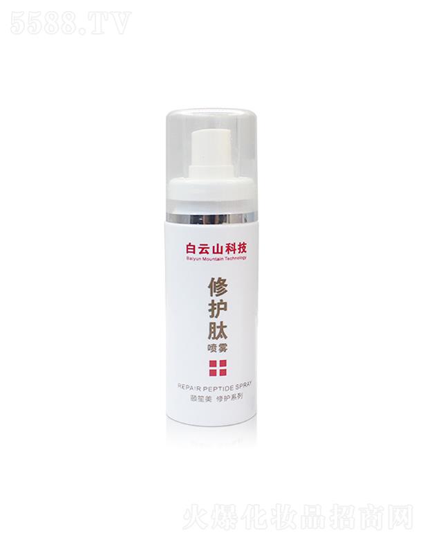 V|˼yƷ޹˾V|˼  ɽƼoćF  60m  ƴֲ   aˮ