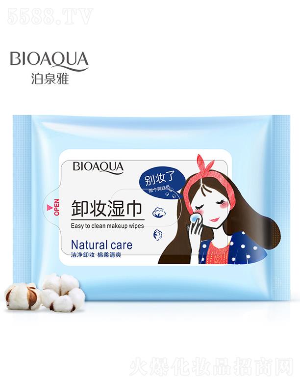 VАɏyƷ޹˾VАɏ  Ȫжy  ӝ   a(b)ˮ