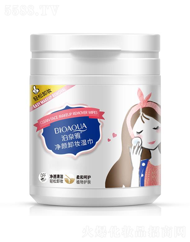 VАɏyƷ޹˾VАɏ  ȪŃжy  100Ƭ  a(b)ˮ