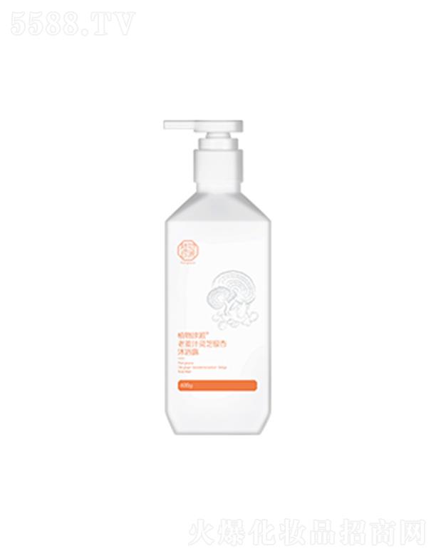 BpϿƼɷ޹˾ֲϽ֭`֥yԡ¶