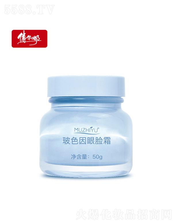 V|ΠƼ޹˾V|Π   ʹɫ۲˪   o   ƽy