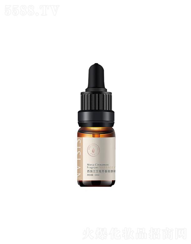 ʩm()ˎI(y)ɷ޹˾ʩm()  ʩm㰴Ħ  10ml   杙w