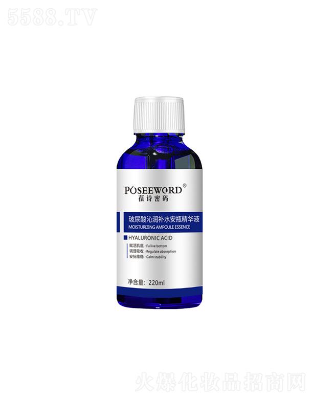 Vݽ(jng)yƷ޹˾Vݽ(jng)   Ԋ(sh)ܴaߝ(rn)a(b)ˮƿAҺ  a(b)ˮ  220ml