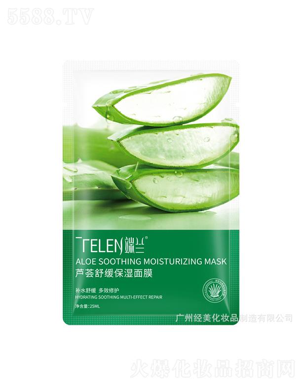 VݽyƷ޹˾Vݽ  mJC澏Ĥ   aˮ   o  25ml