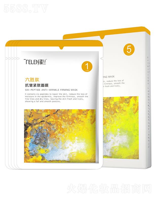 VݽyƷ޹˾Vݽ  mĿoĤ   aˮ  y