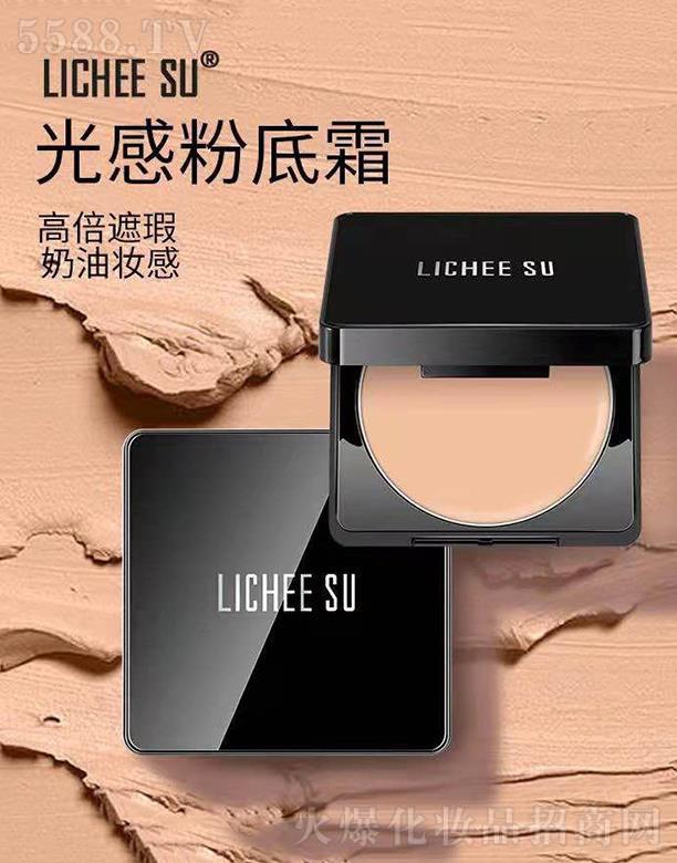 V݄(chung)yƷ޹˾LICHEE SU ֦Пo(w)覷۵˪ 20g͸־òÓy
