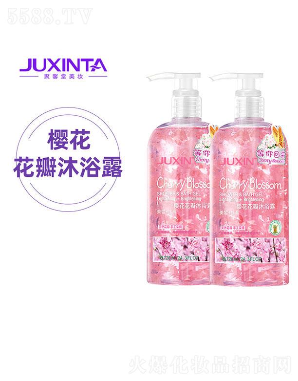 V|ܰt(y)ˎƼ޹˾V|ܰt(y)ˎ   ܰÙѻԡ¶   ̝