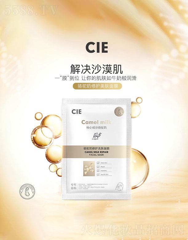 V|ջyƷ޹˾V|   owˮĸAĤ   o͸