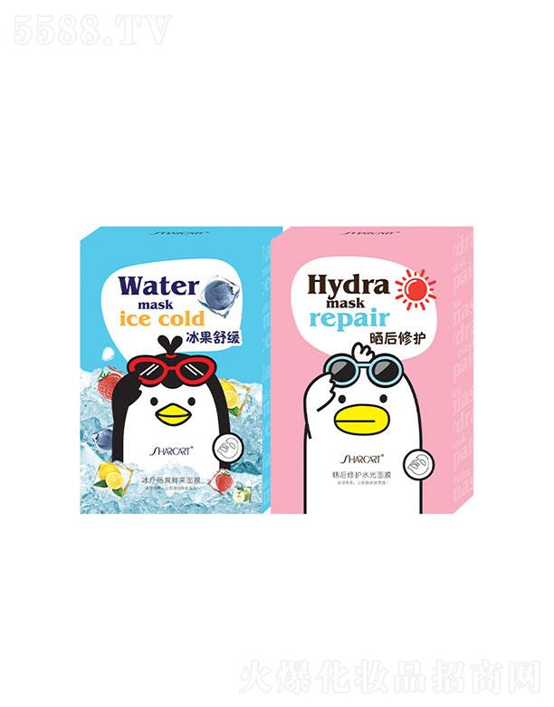 V|ջyƷ޹˾V|   oˮĤ   o