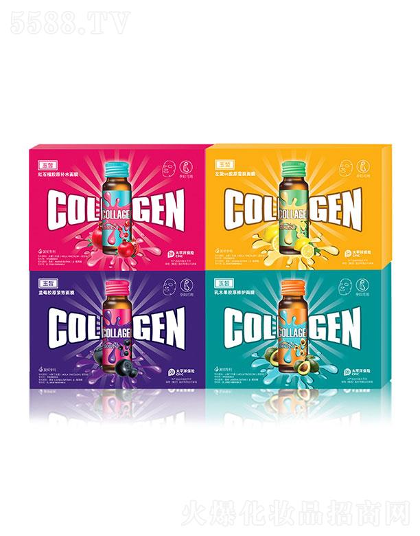 V|ջyƷ޹˾V|  ڷҺzԭNƬĤ   o   y