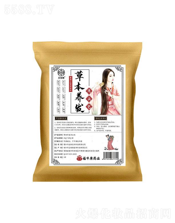 ʡţƼ޹˾ʡţ   ԡаݱB(yng)l(f)ϴ^ˎ   ^ƤB(yng)o