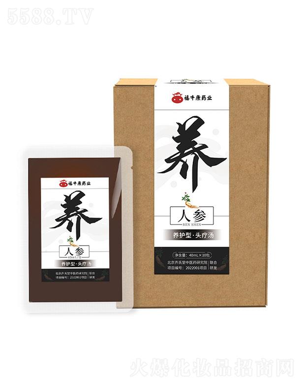 ʡţƼ޹˾ʡţ   ţ˅B(yng)l(f)^Һ   ^ol(f)