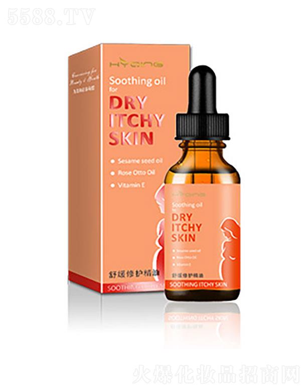 VݱûyƷ޹˾Vݱ   澏o(h)   20ml   o¼w