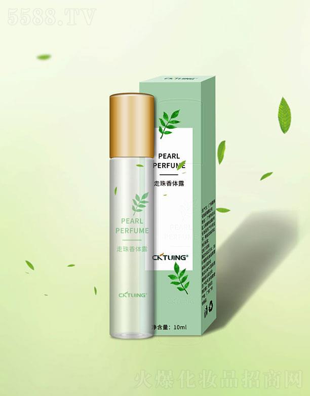 VݱûyƷ޹˾Vݱ   w¶  10ml   ֹˬ