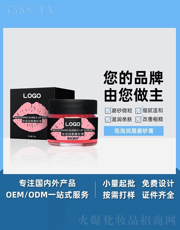 V֥Ƽ޹˾V֥ݝ(rn)ĥɰ 坍ȥƤwĥɰ๤Sӹoem