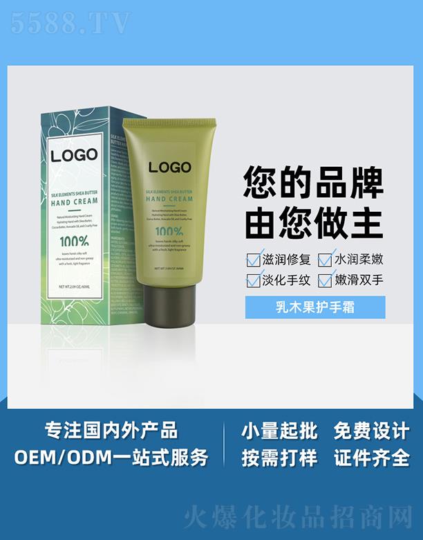 V֥Ƽ޹˾V֥ľo(h)˪ (rn)o(h)˪o(h)ֲa(b)ˮ̝(rn)o(h)˪