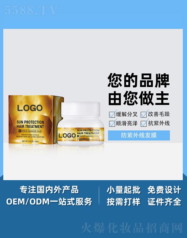 V֥Ƽ޹˾V֥⾀l(f)Ĥ ̝(rn)o(h)ɿël(f)Ĥ혻h͸