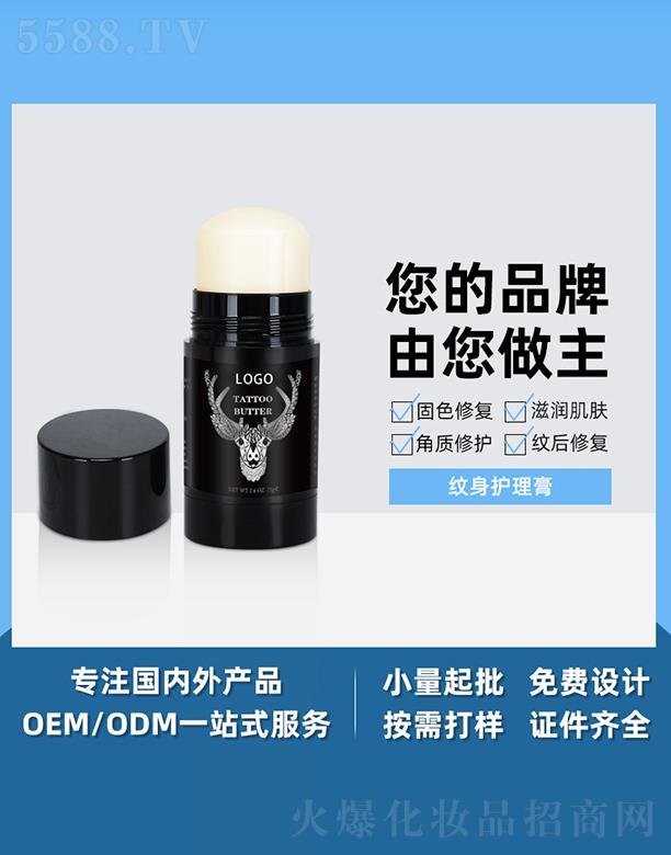 V֥Ƽ޹˾V֥yo(h) ̝(rn)ɫyC