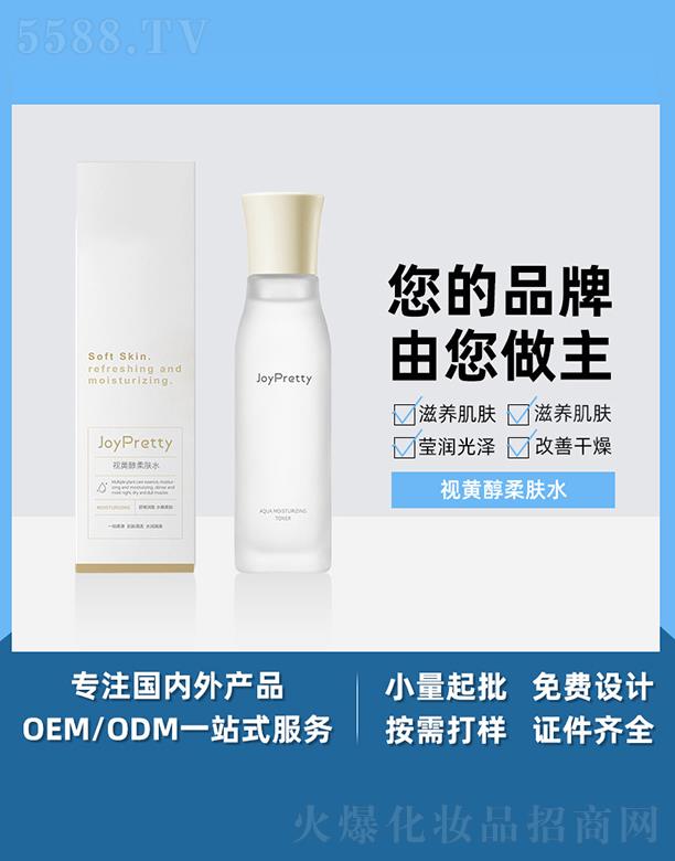 V֥Ƽ޹˾V֥ҕSwˮ 沿տsë杙(rn)ˬwˮ