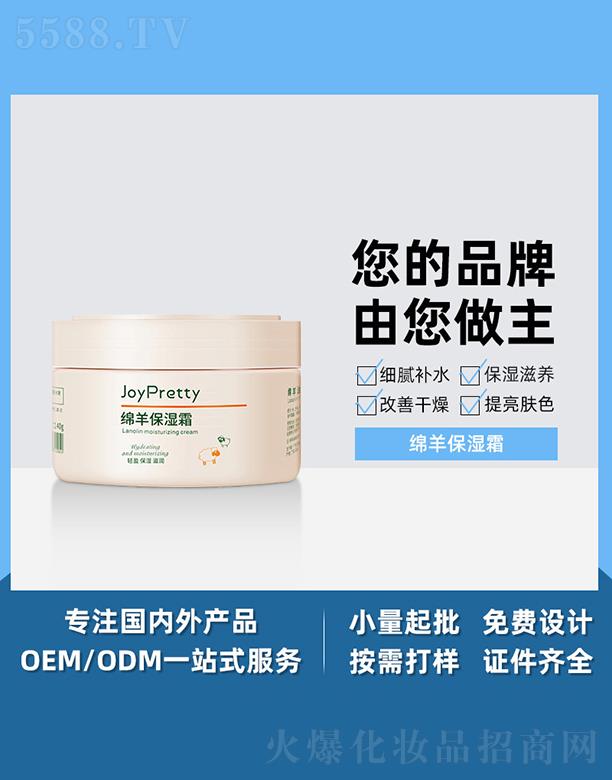 V֥Ƽ޹˾V֥d򱣝˪ a(b)ˮ˪̝(rn)w˪ˬo(h)