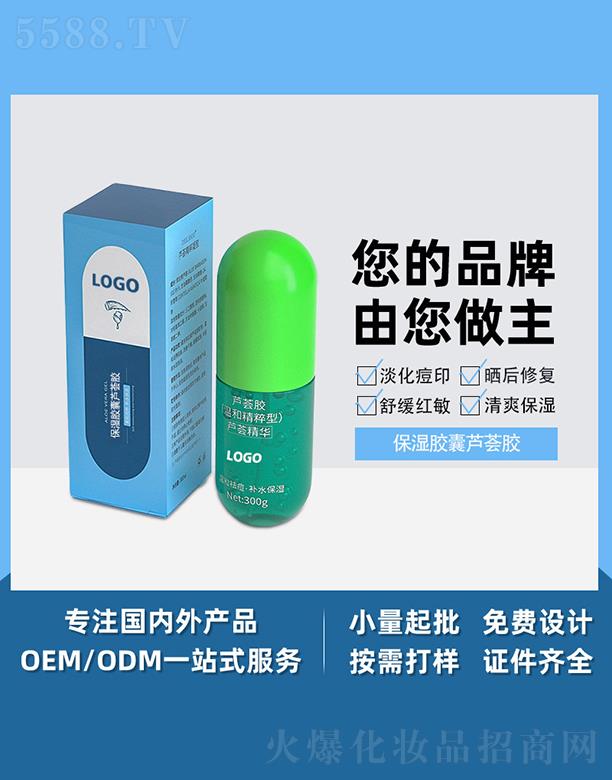 V֥Ƽ޹˾V֥zJCz300g a(b)ˮ̝(rn)o(h)տsë˪