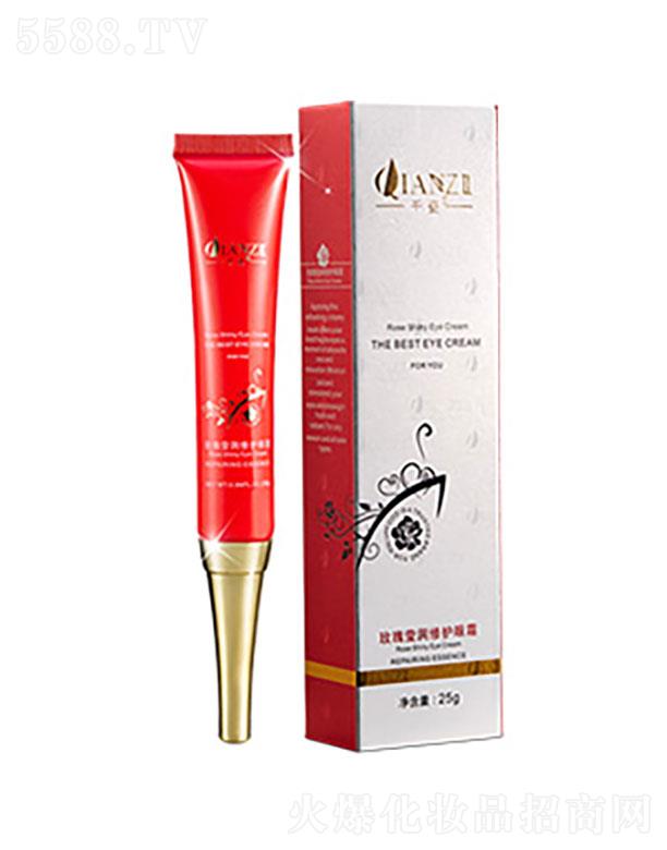 VݱûyƷ޹˾Vݱ  ǧõ嬓(rn)o(h)˪  25g   (x)y