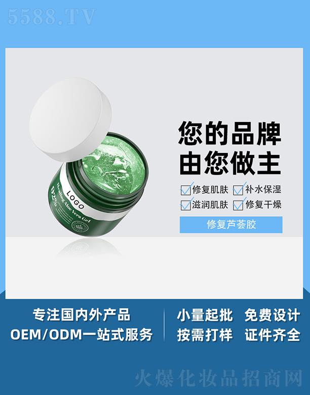 V֥Ƽ޹˾V֥ޏ(f)JCz a(b)ˮˬƿJC˪o(h)̝(rn)w