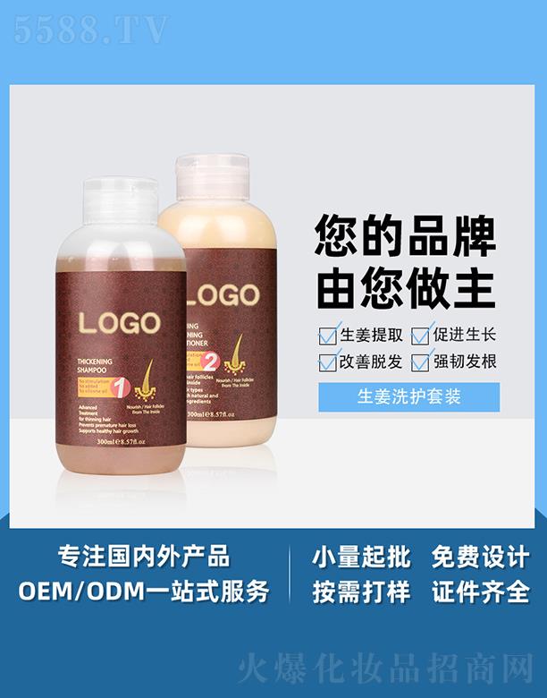 V֥Ƽ޹˾V֥ϴo(h)b pa(b)ˮB(yng)ԠI(yng)B(yng)o(h)l(f)ϴl(f)¶