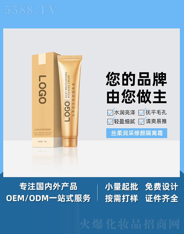 V֥Ƽ޹˾V֥z᝙(rn)x˪ 30g pˮ(rn)wɫ[ë׊yǰ