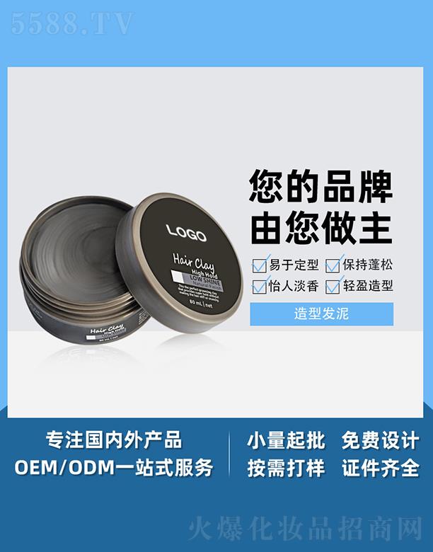 V֥Ƽ޹˾V֥Ͱl(f) ־öͰl(f)^l(f)Ȼɰl(f)