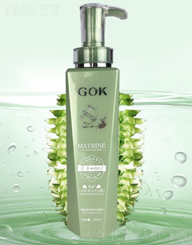 ߿ջF޹˾߿p݃ԡ¶ 520ml כ_ϴ