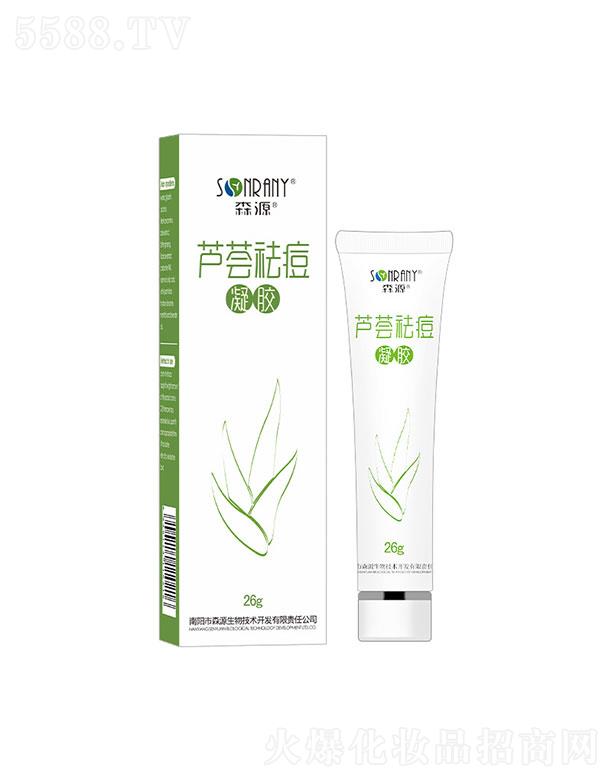 (yng){(ln)ɭԴt(y)ˎƼ޹˾(yng){(ln)ɭԴ   ɭԴJCz   غ   ӡ